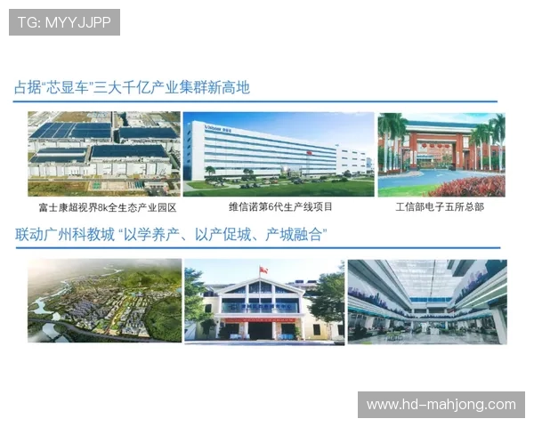 技术赋能与内容创新双轮驱动，共建体育媒体新生态繁荣