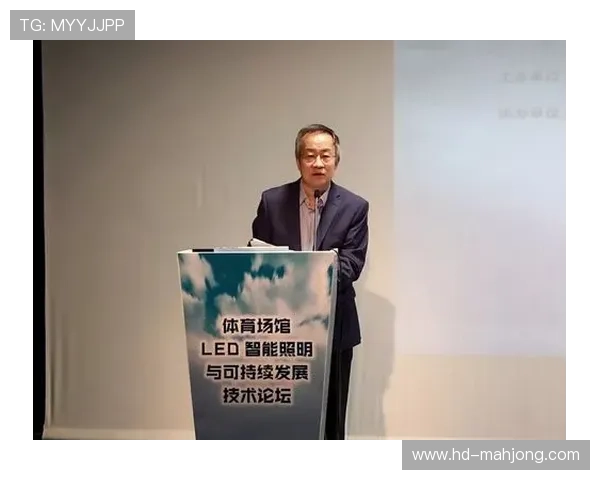 体育管理强调可持续发展 注重长期效益