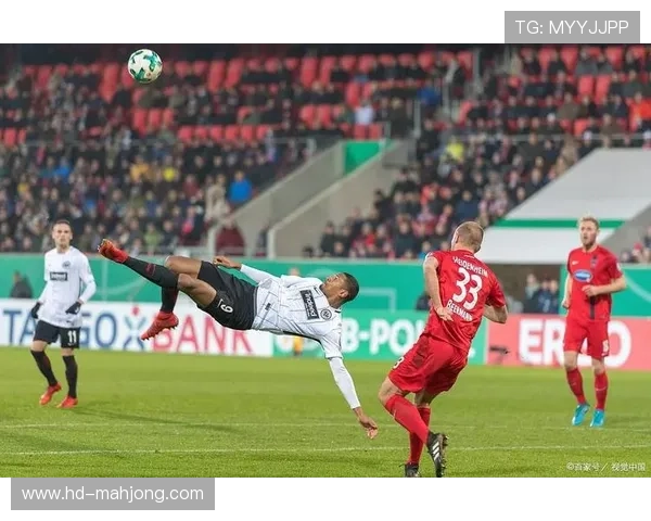 云达不莱梅对阵海登海姆,雨中比赛条件影响发挥